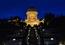Photo Haifa - die Gärten der Bahai_01
